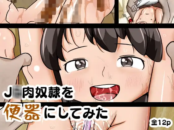 サンプル1