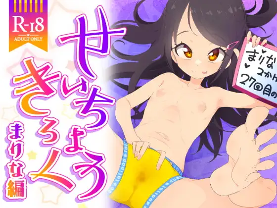 サンプル1