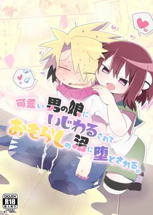 サンプル1