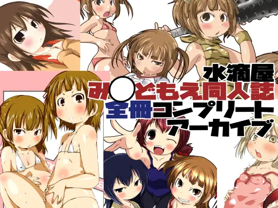 サンプル1