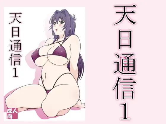 サンプル1
