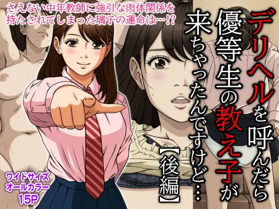 サンプル1