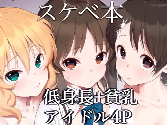 サンプル1