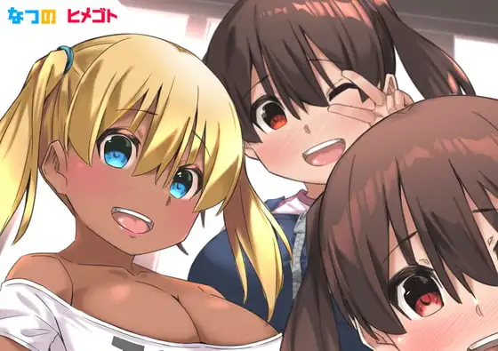 サンプル1