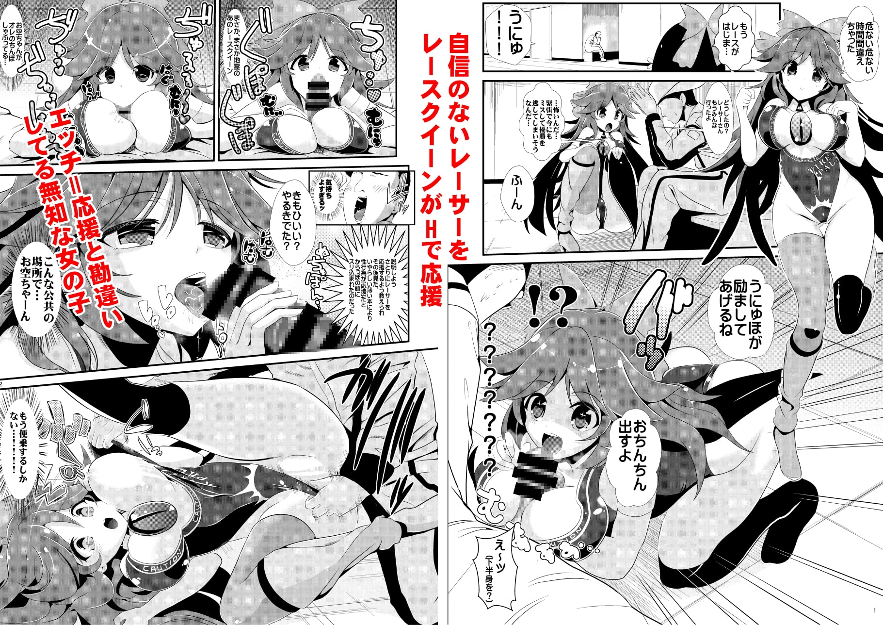 サンプル3