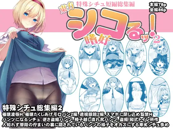 サンプル1