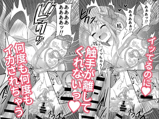 サンプル4