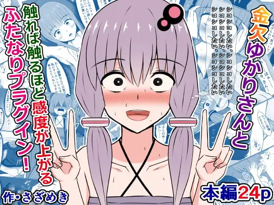 サンプル1