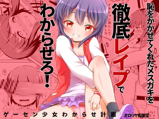 サンプル1