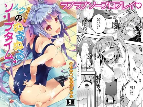 サンプル1