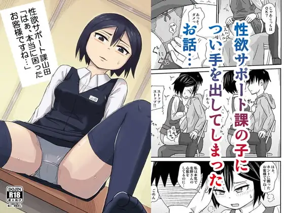 サンプル1