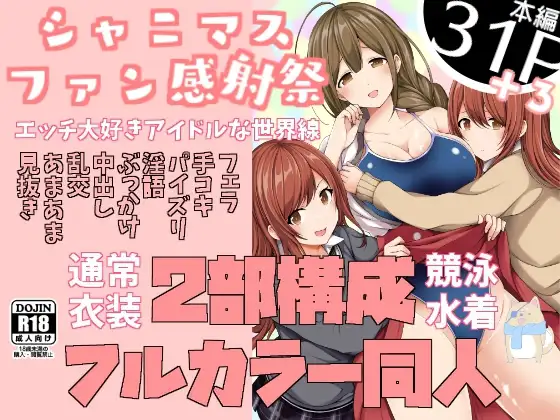 サンプル1
