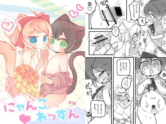 サンプル1