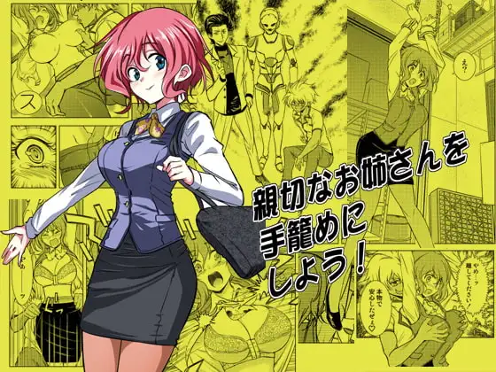 サンプル1