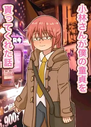 サンプル1