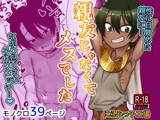 サンプル1