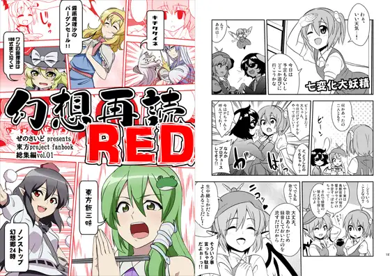 サンプル1