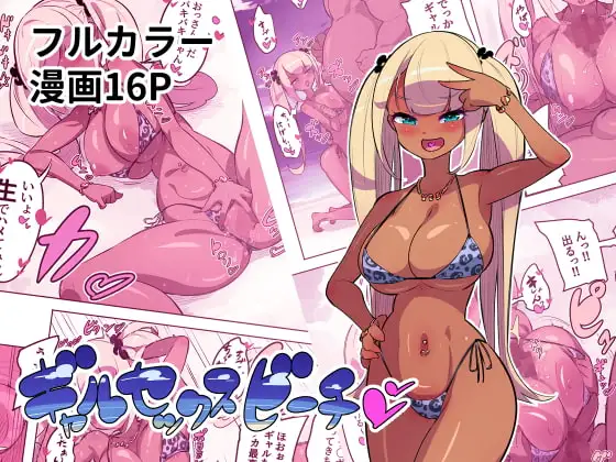 サンプル1