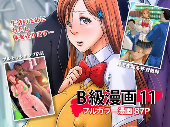 サンプル1