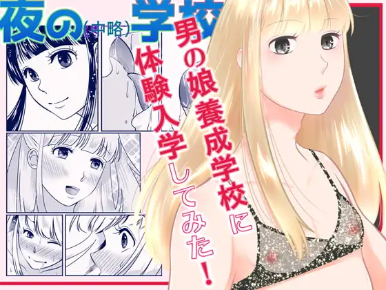 サンプル1