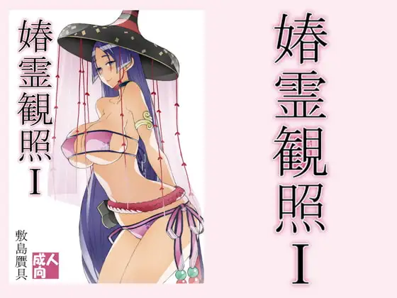サンプル1