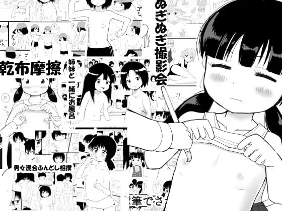 サンプル1
