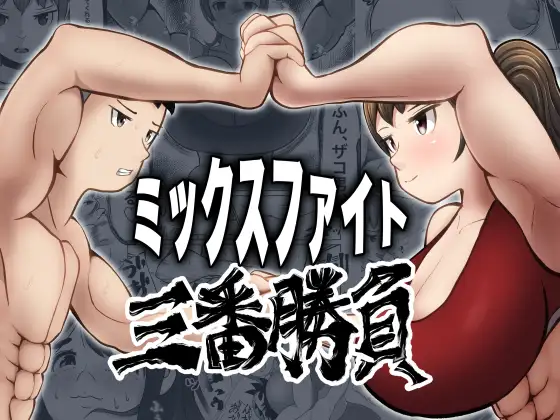 サンプル1