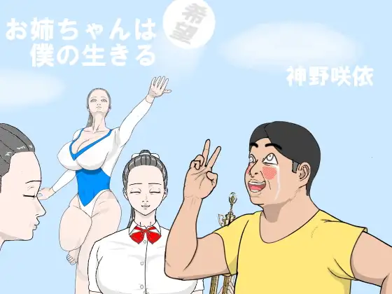 サンプル1
