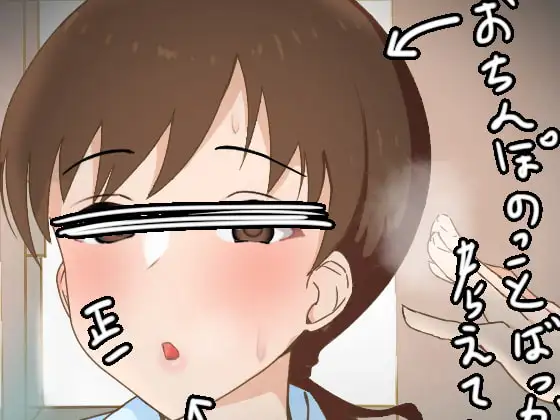 サンプル1