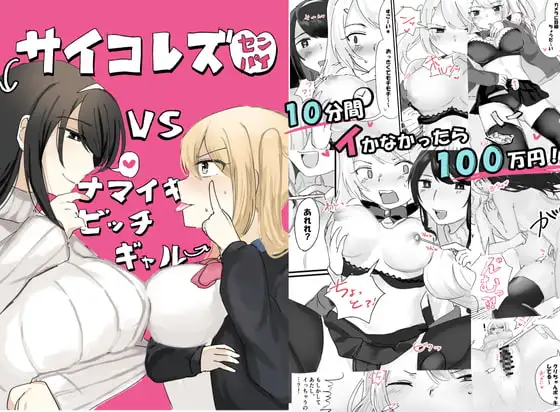 サンプル1