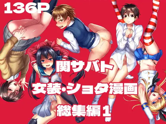サンプル1