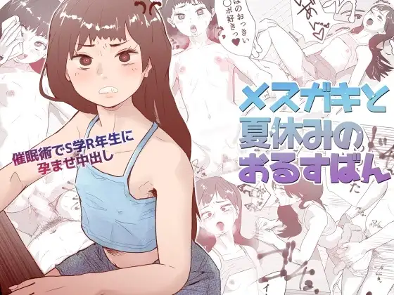 サンプル1