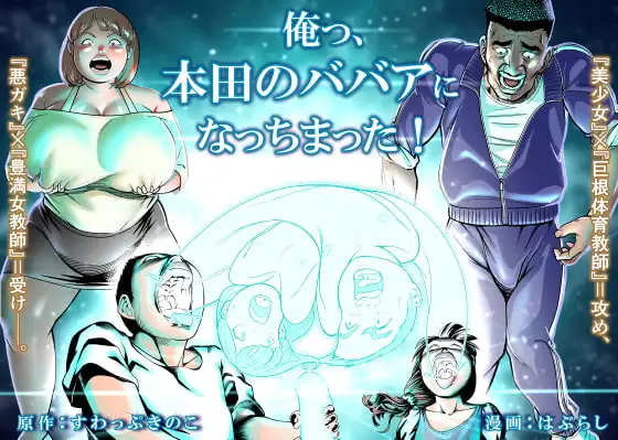 サンプル1