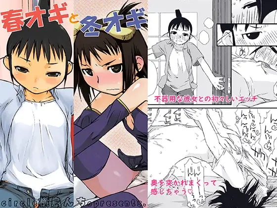 サンプル1