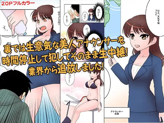 サンプル1