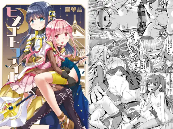 サンプル1
