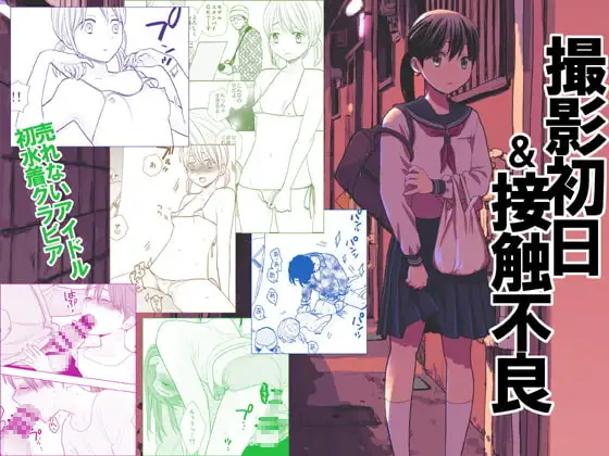 サンプル1