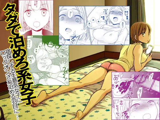 サンプル1