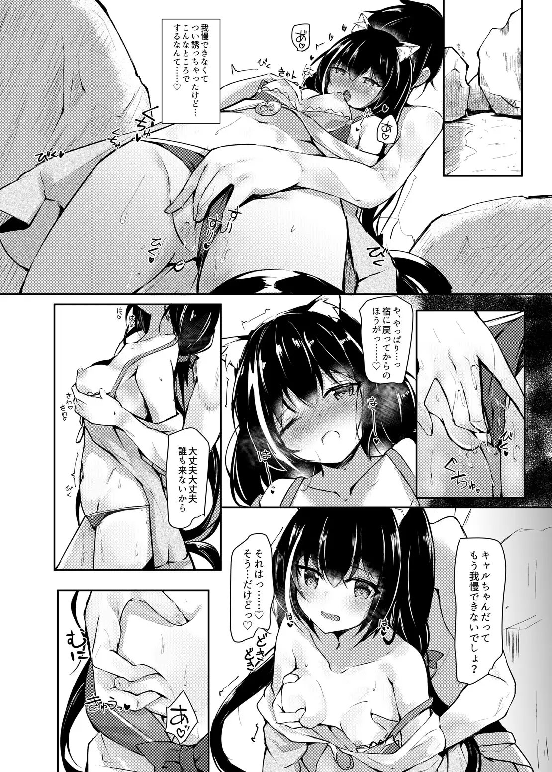 サンプル4