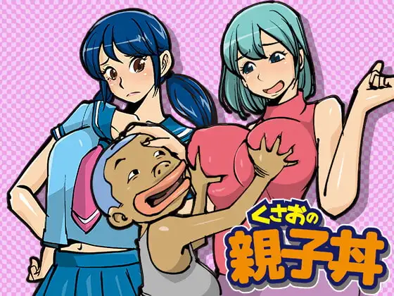 サンプル1
