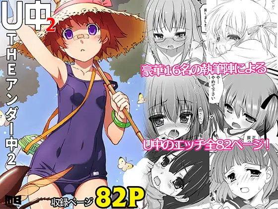 サンプル1