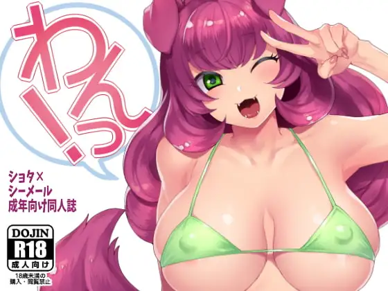サンプル1