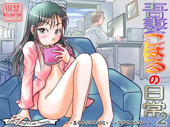 サンプル1