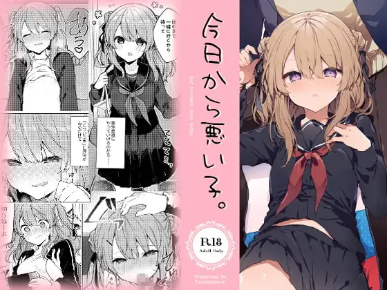 サンプル1