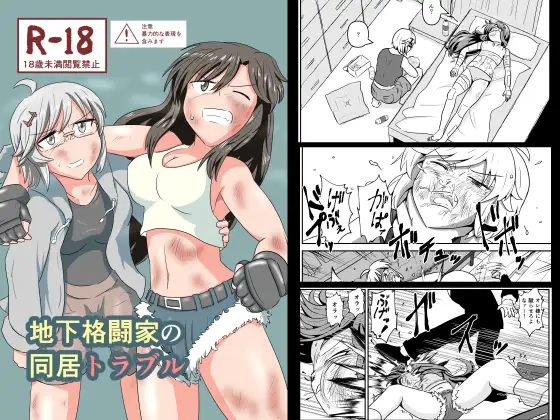 サンプル2