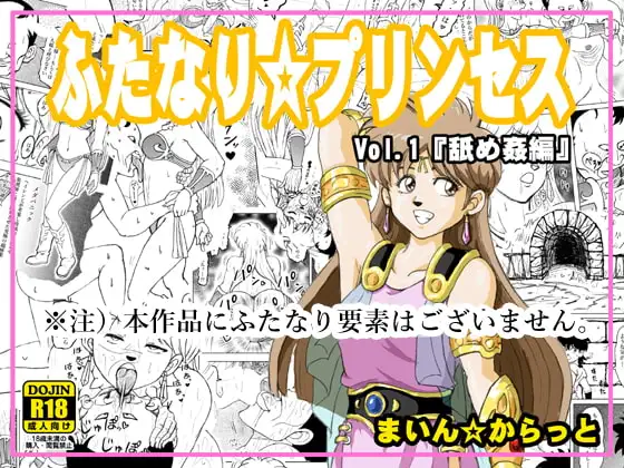 サンプル1