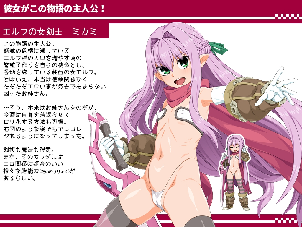 サンプル3