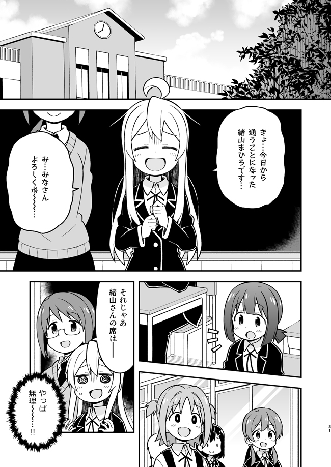 サンプル2