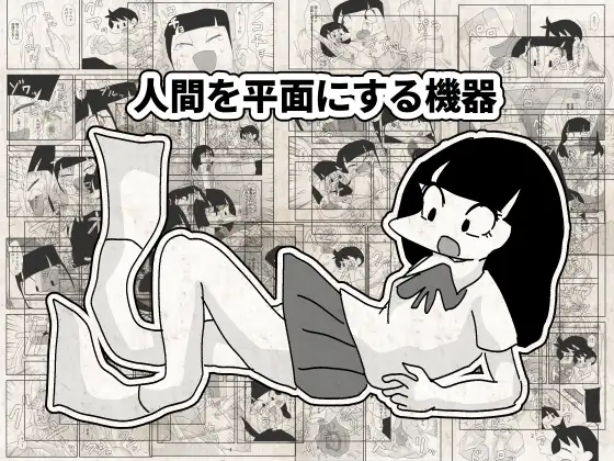 サンプル2
