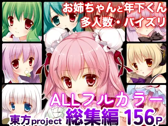 サンプル1